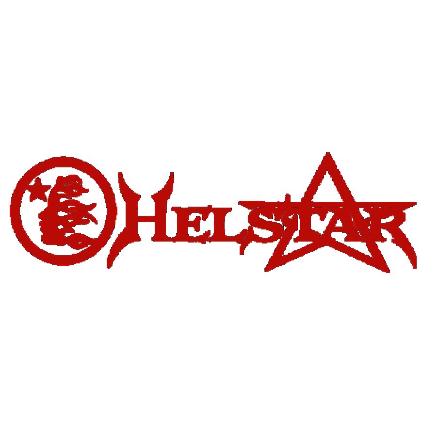 Top Buy Hellstar Sweatpants in USA